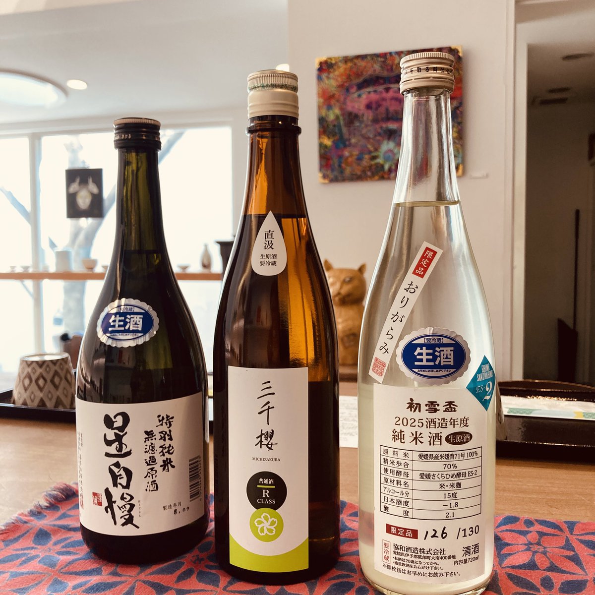準備完了！

今回の日本酒はこちらです！
「いにしへの　奈良の都の　八重桜　けふ九重に　にほひぬるかな」
・初雪盃　純米 ES-2 おりがらみ生原酒
・三千櫻　普通酒 R Class 直汲生原酒
・星自慢　特別純米 無濾過生原酒

#白白庵 #南青山 
#菱田賢治 #春山夜月 
#sundaysasakisakesalon #日本酒