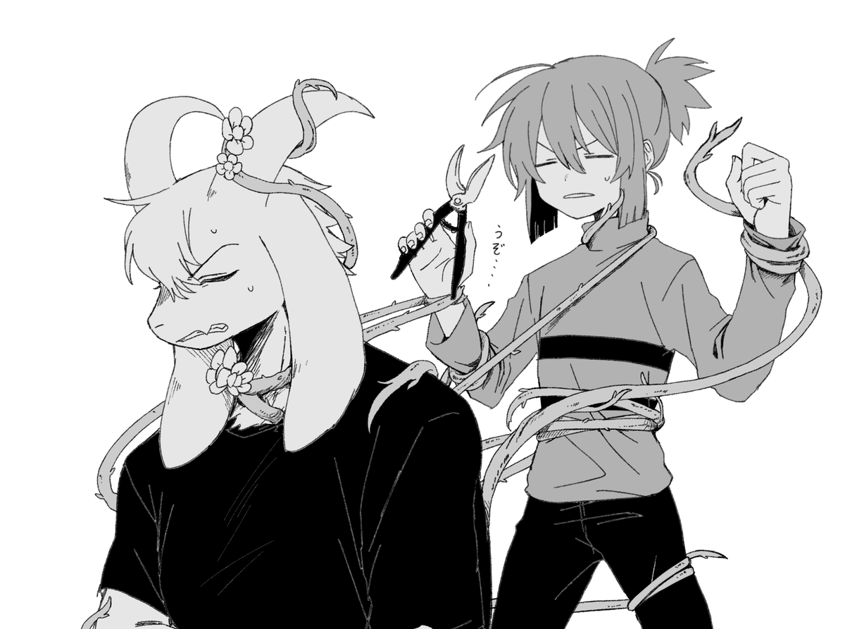 rokinoya_ut's tweet photo. リクエスト：剪定フラウィエル✂️　ﾜｯｻﾜｯｻ https://t.co/slUKdI643u
