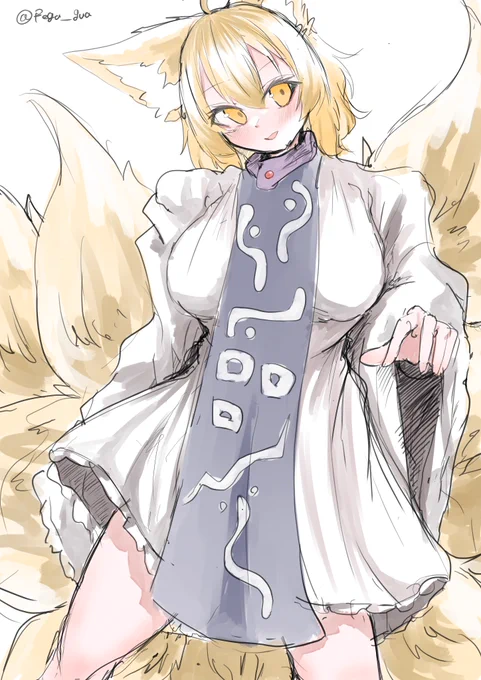 らんさま～!!
