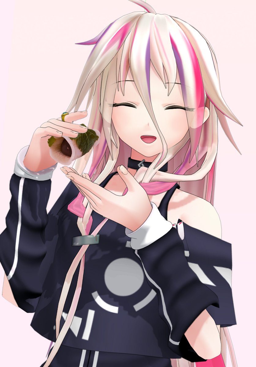 IA OFFICIAL tweet media