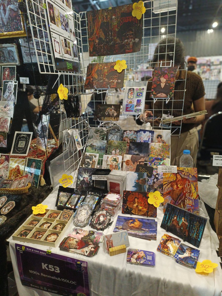 REN入魔了#STIGMATA / D25-26 #CA10_2days tweet media