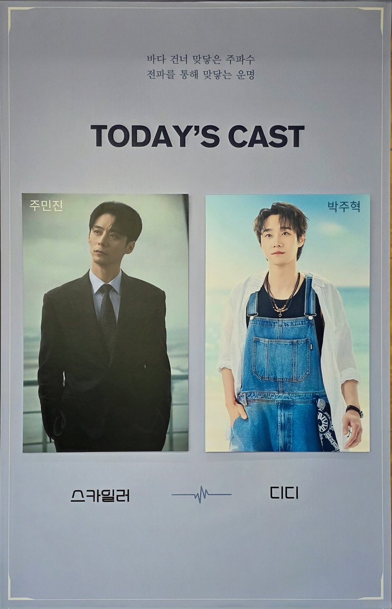 둡 tweet media