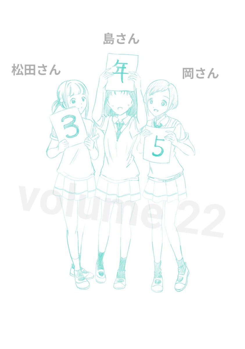 Watamotist tweet media