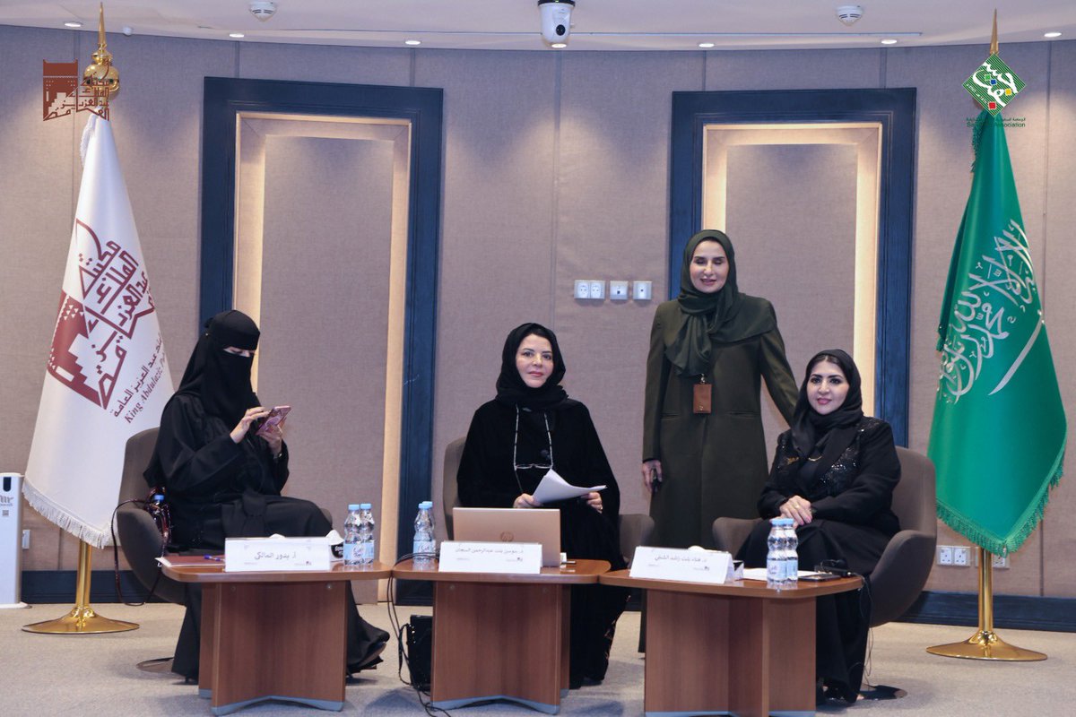 جسفت tweet media