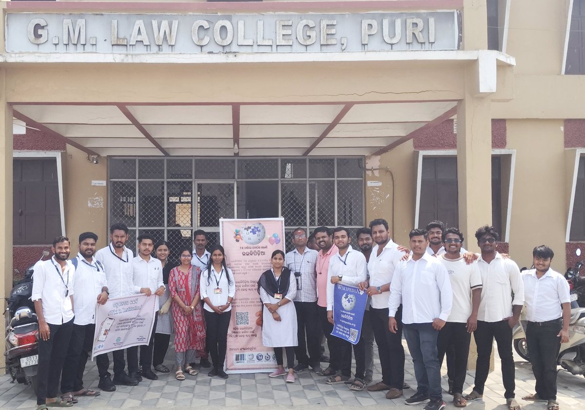Wikipedia is celebrating the 25th anniversary. We are not celebrating, we are conducting workshops also. At G.M. Law College, Puri we did a workshop on the basics of wikipedia, free knowledge and how to contribute to Wikipedia. 

#Wikipedia25 #Wiki25 #OdiaWiki #OdiaWikiUG