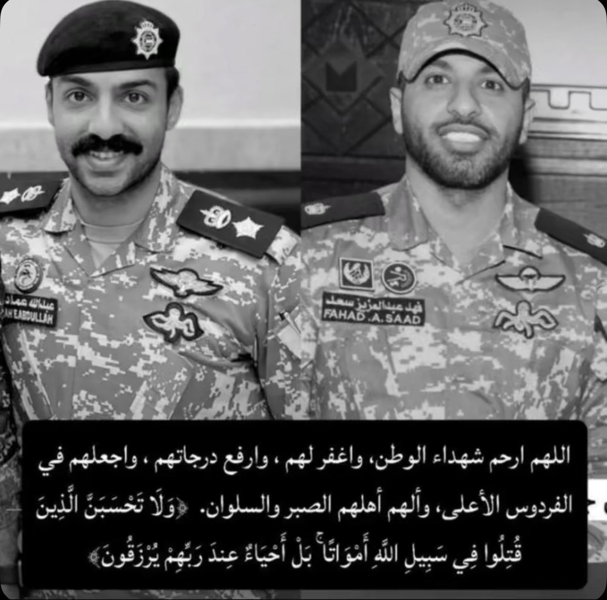 عبـدالـرحـمن حـمـود الشمري tweet media