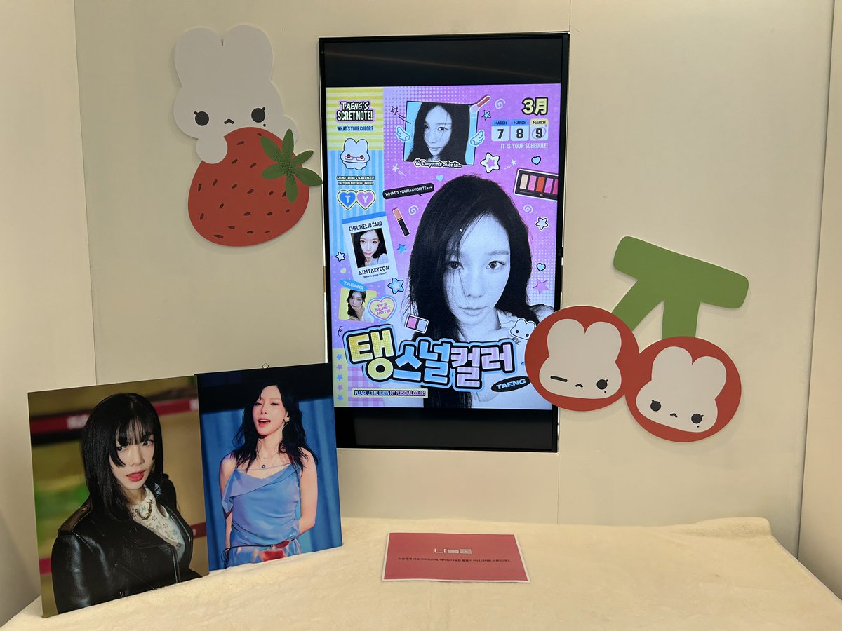 르민 (slow) tweet media