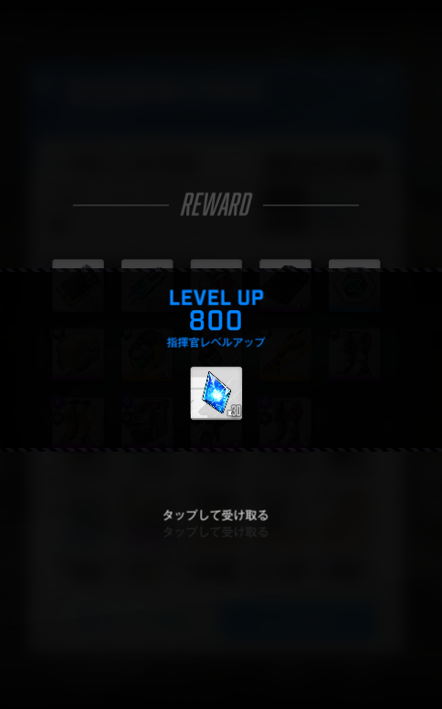 茶こし tweet media