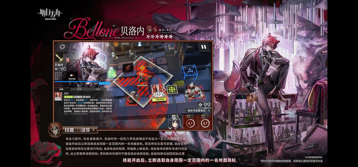 닥터켈 tweet media