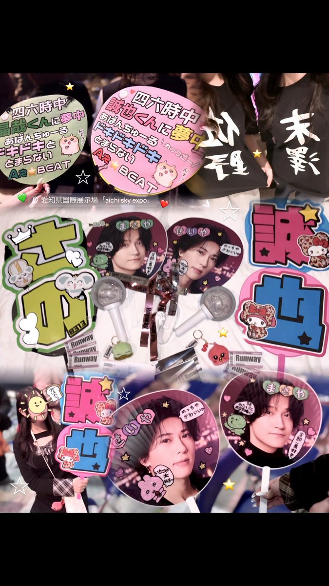 𝓜🥂 tweet media