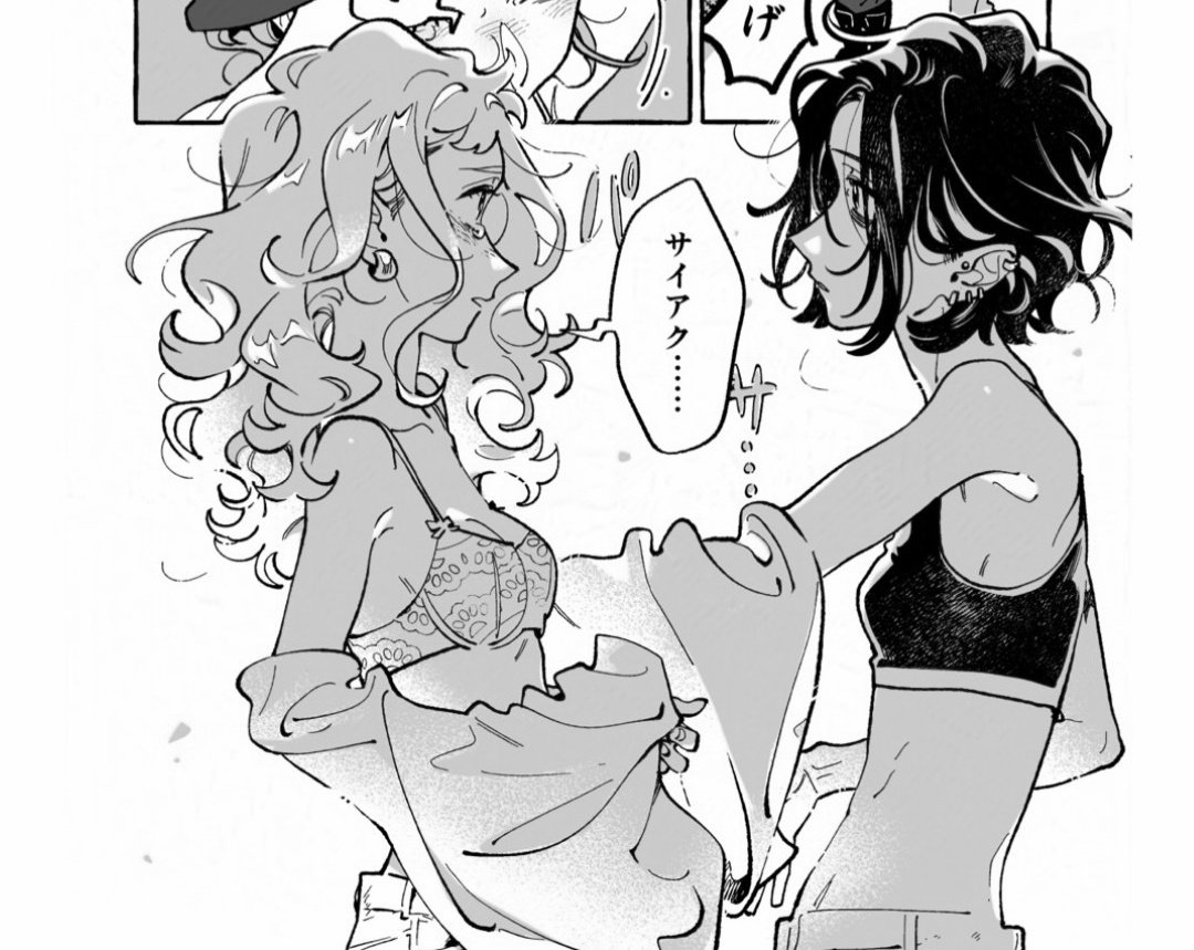 oosakiaya's tweet photo. pre-lesbian sex is definitely something because woah they look so attractive here https://t.co/kabR9QXUpN