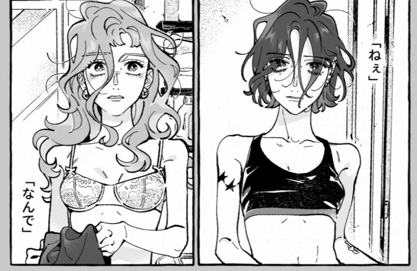 oosakiaya's tweet photo. pre-lesbian sex is definitely something because woah they look so attractive here https://t.co/kabR9QXUpN