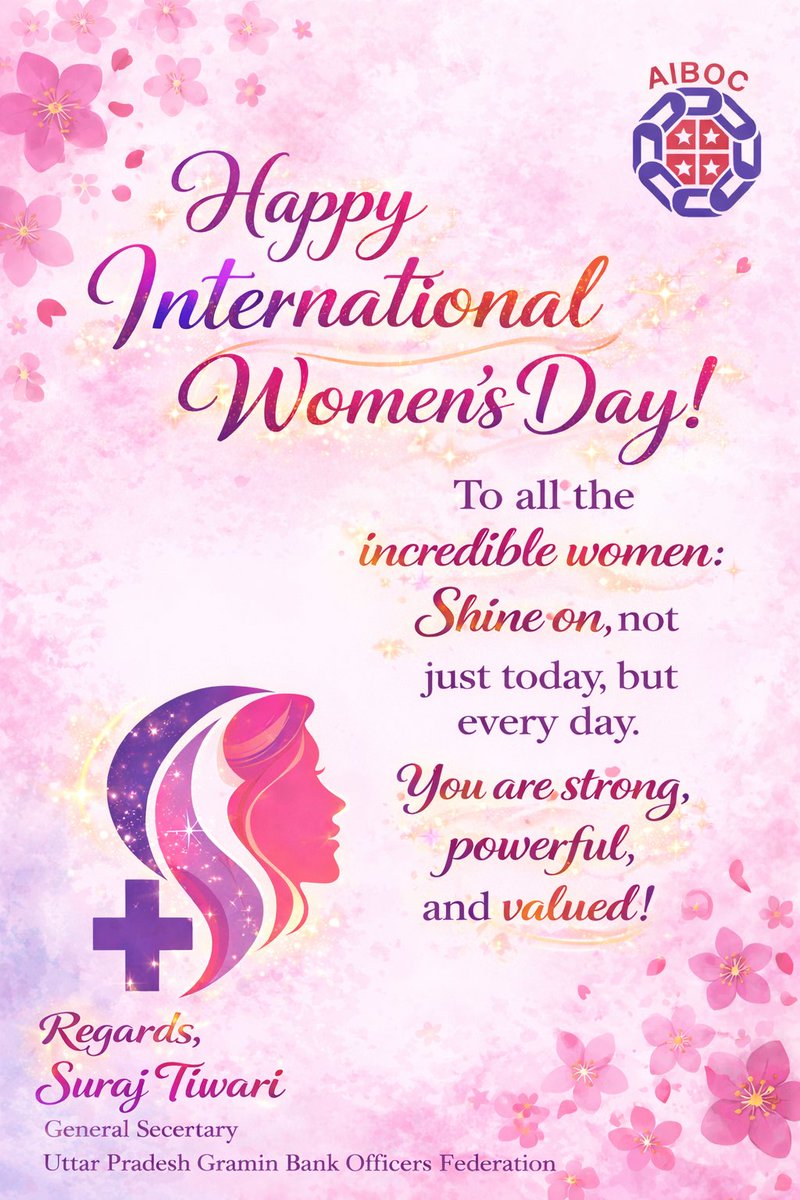 Uttar Pradesh Gramin Bank Officers Federation (@upgbof_aiboc) on Twitter photo 