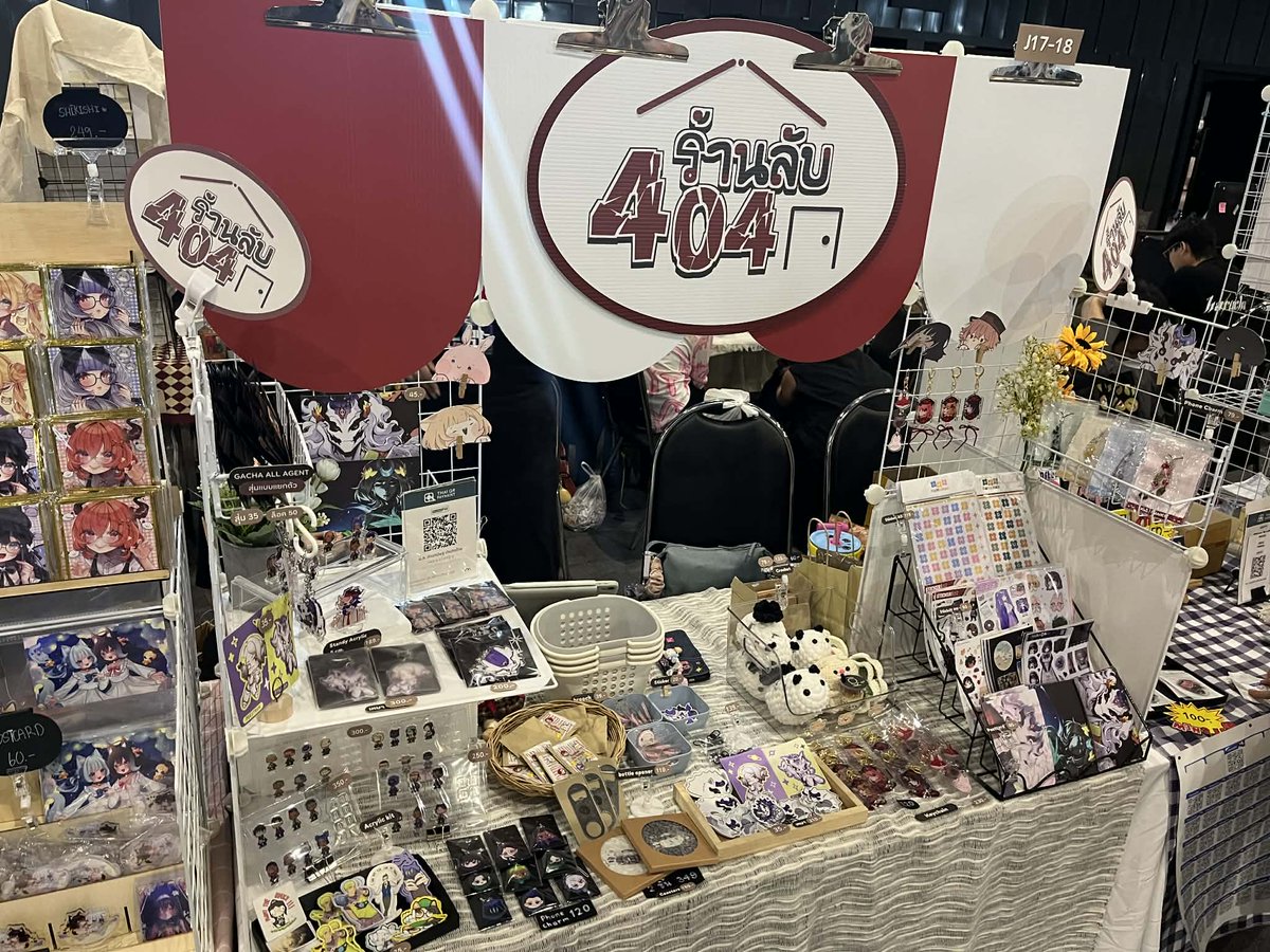 × ✕ 𝐊 𝓲 𝑆 𝕒 • 🦊🐰🐱 ✕ × tweet media