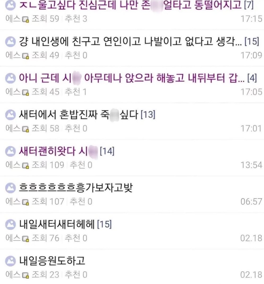 진수 tweet media