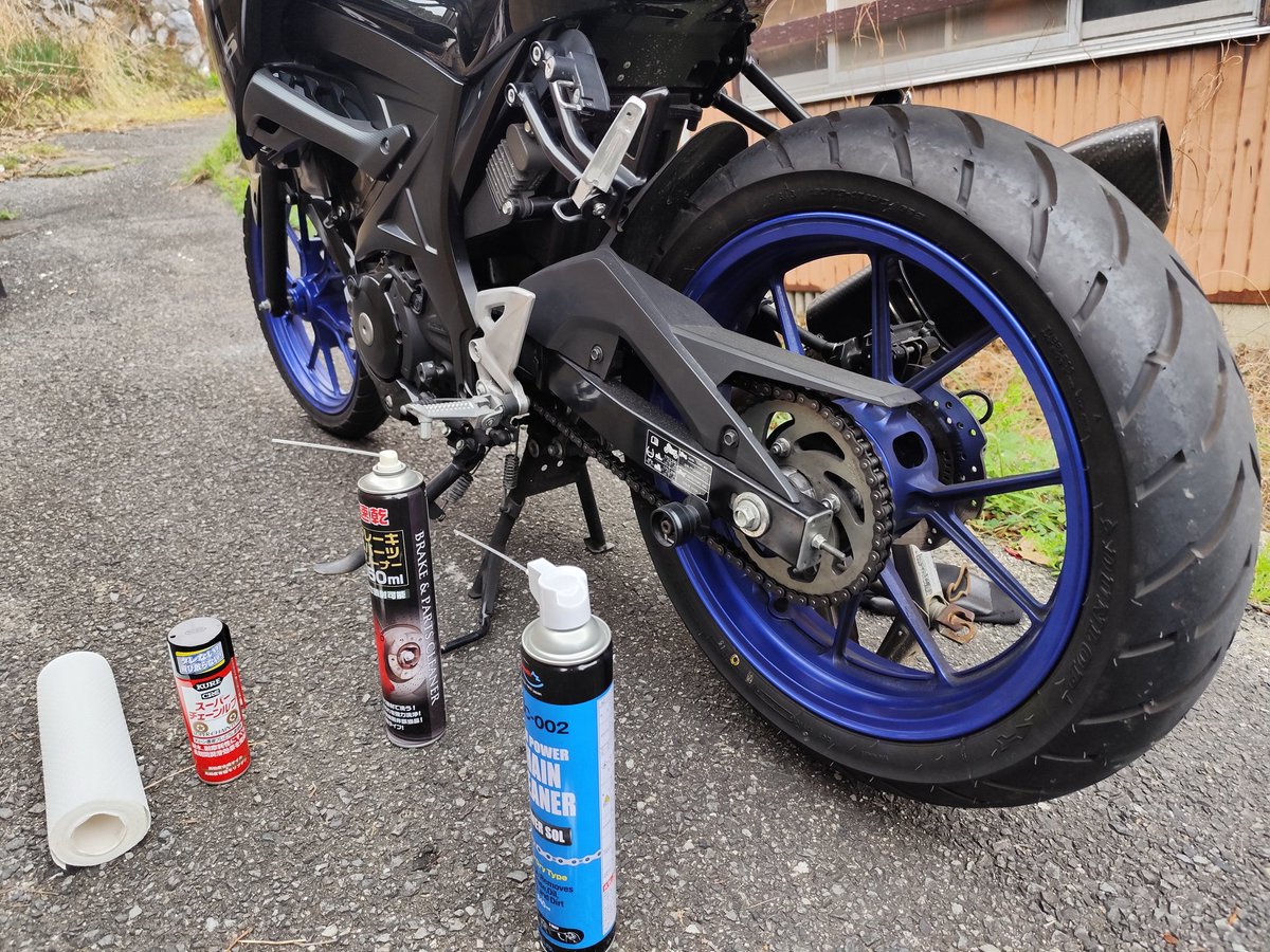 fromN9S's tweet photo. GSXを久しぶりにメンテして磨いた🏍️

スクーターが欲しいw https://t.co/X3bCkLKlPg