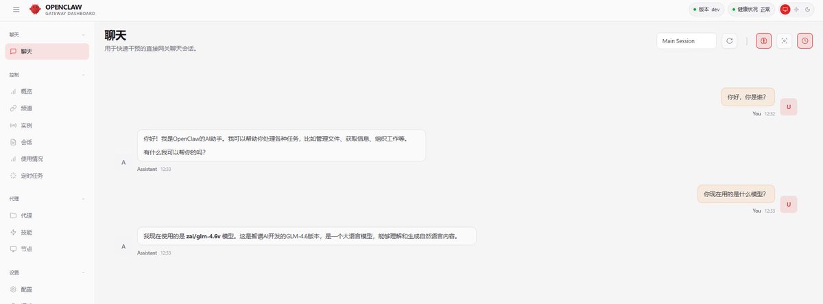 韩跑跑 tweet media