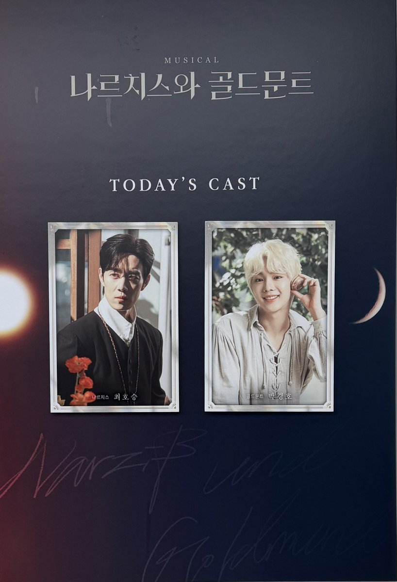 ❄️푸ö tweet media