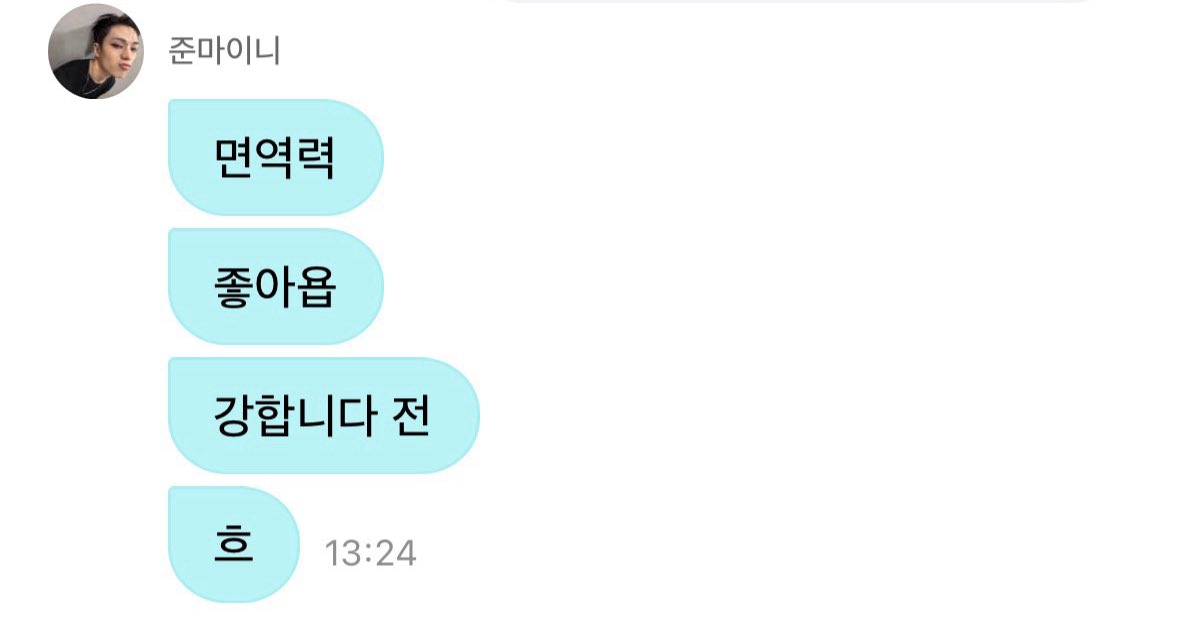 딸기탐정…🍓 tweet media