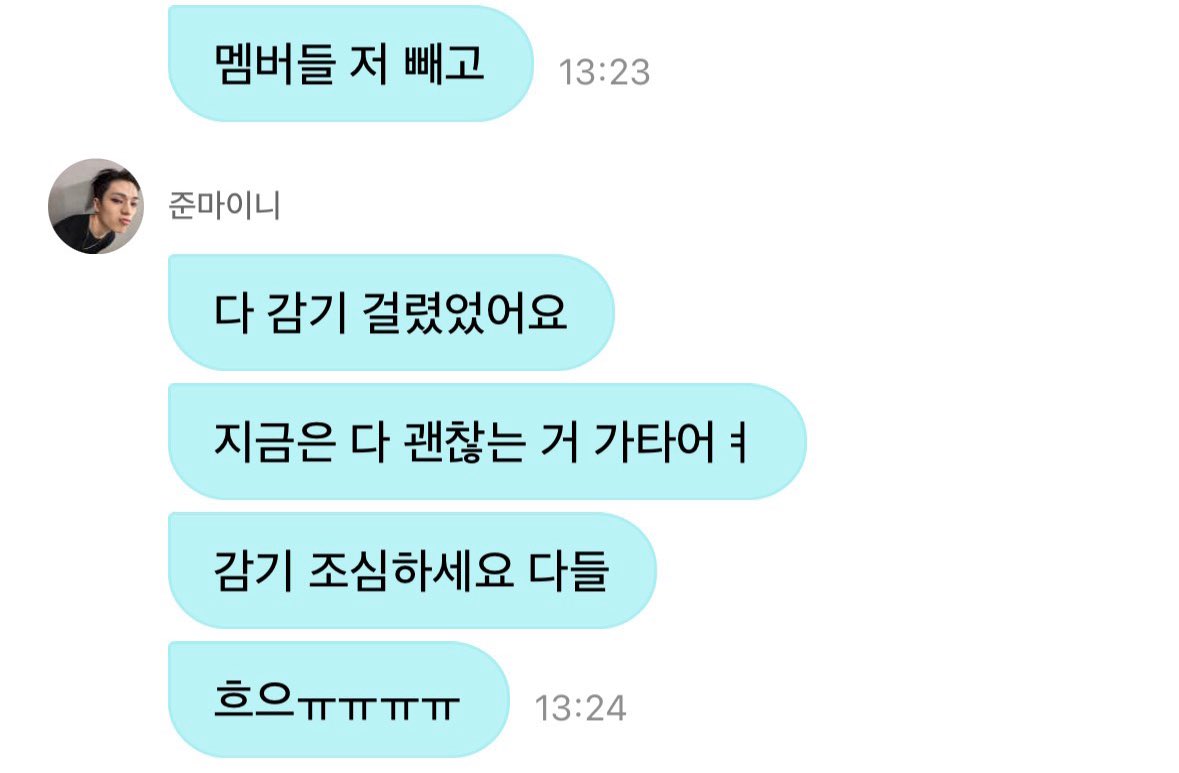 딸기탐정…🍓 tweet media