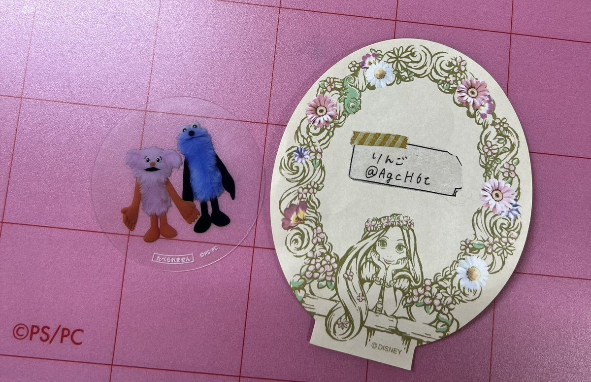 りんご tweet media