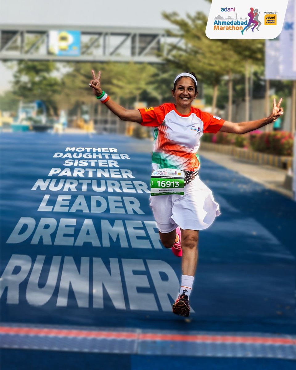 Ahmedabad Marathon tweet media