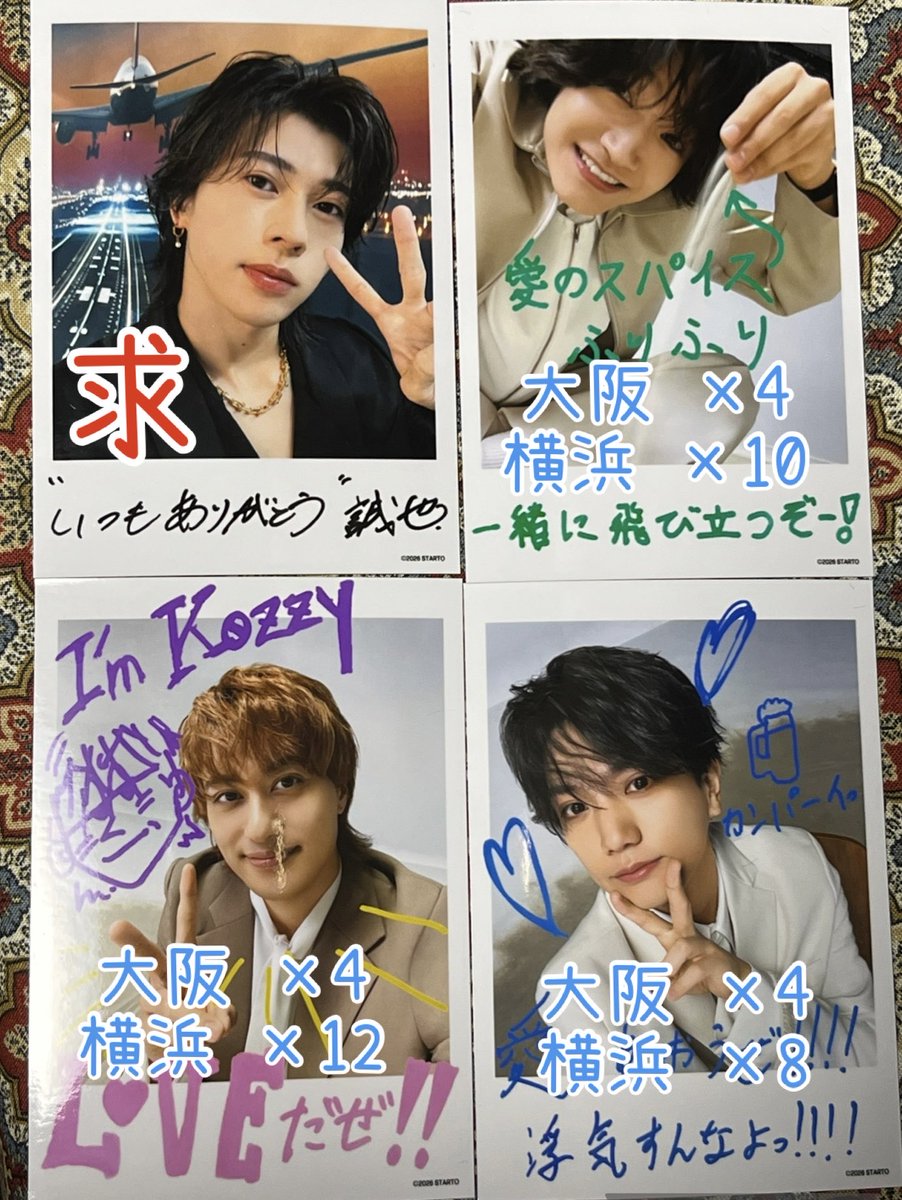 ひまめ@ツイプロ必読 tweet media