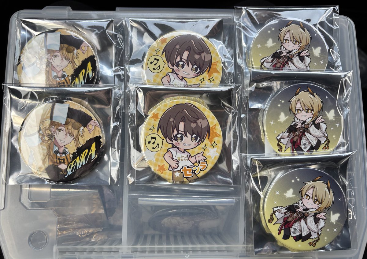 めーさん（お取引用） tweet media