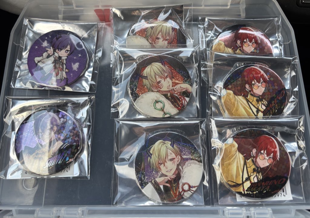 めーさん（お取引用） tweet media