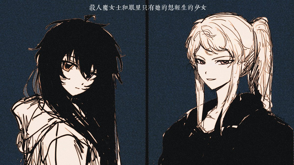 tang fu duo chi fan tweet media