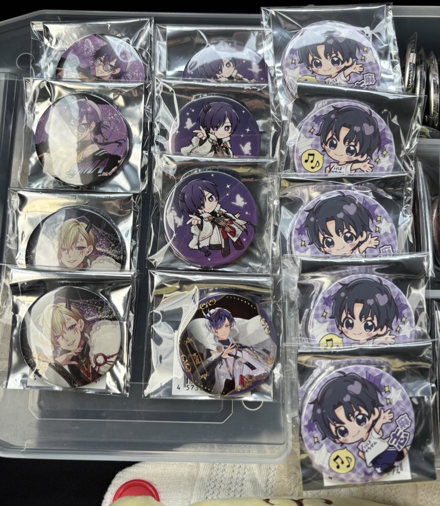 めーさん（お取引用） tweet media