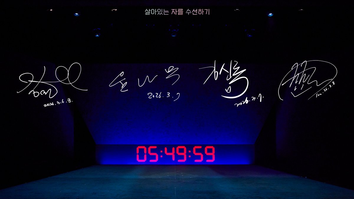 projectgroup_ILDA tweet media