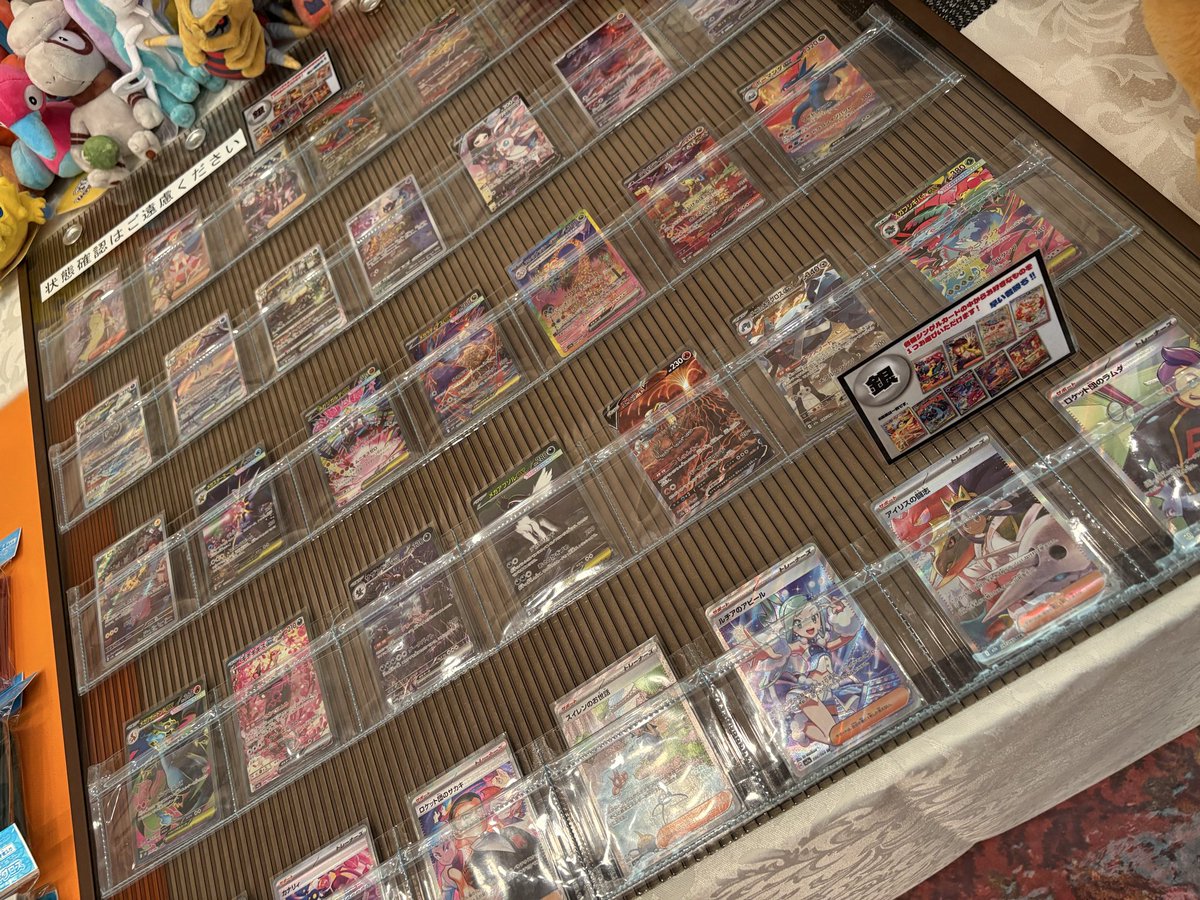 card_strike's tweet photo. 【お知らせ📢】

筑豊バトルパレス(7周目)にて開催中のガラポンの本日の景品はこちら💁💁

皆様のご参加お待ちしております☆

#オレタン福岡天神店
#筑豊バトルパレス https://t.co/KM40AOUrlW