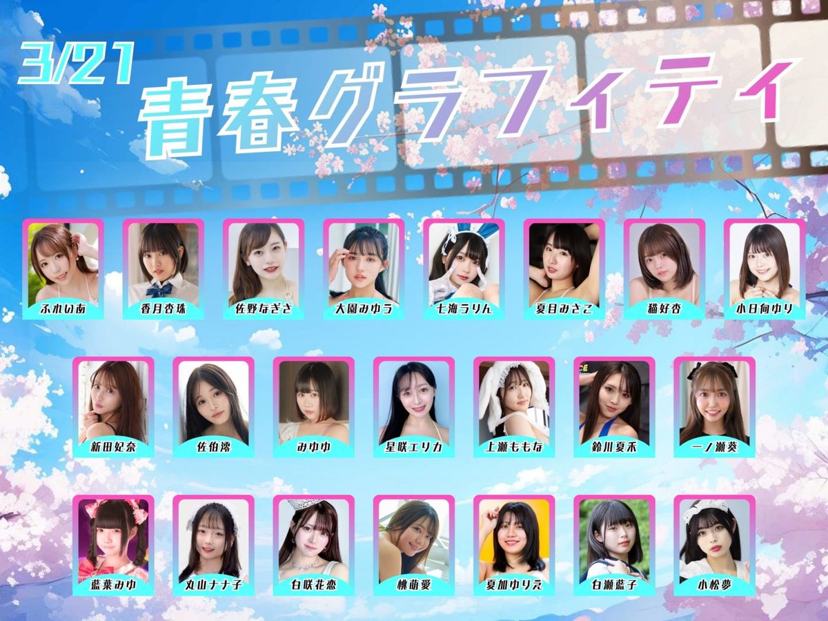 沢山のご予約ありがとうございます❗️
先着通しパックは即完売しております✨
🎾最新予約状況
第１部４０名
第２部４５名
第３部４５名
第４部４５名
この日はBBQもございます🍖
引き続き宜しくお願い致します🍁