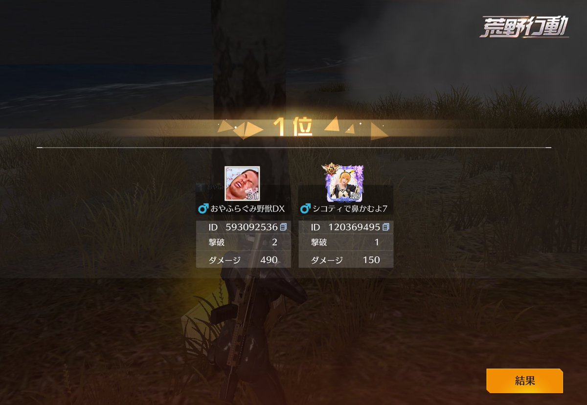 筋肉大好きおじさん tweet media