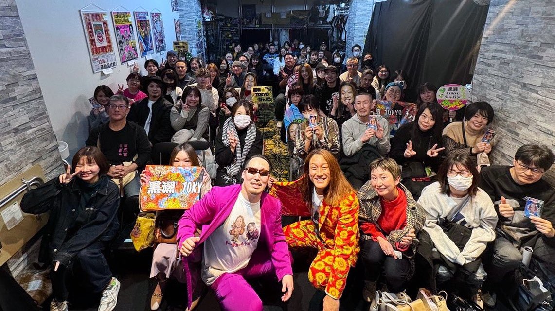 4/25、久しぶりに #アップタウン でトークショー&amp;サイン撮影会やります🍉

チケットは明日20:00発売開始🎫

#一体どうなってしまうのか⁉️