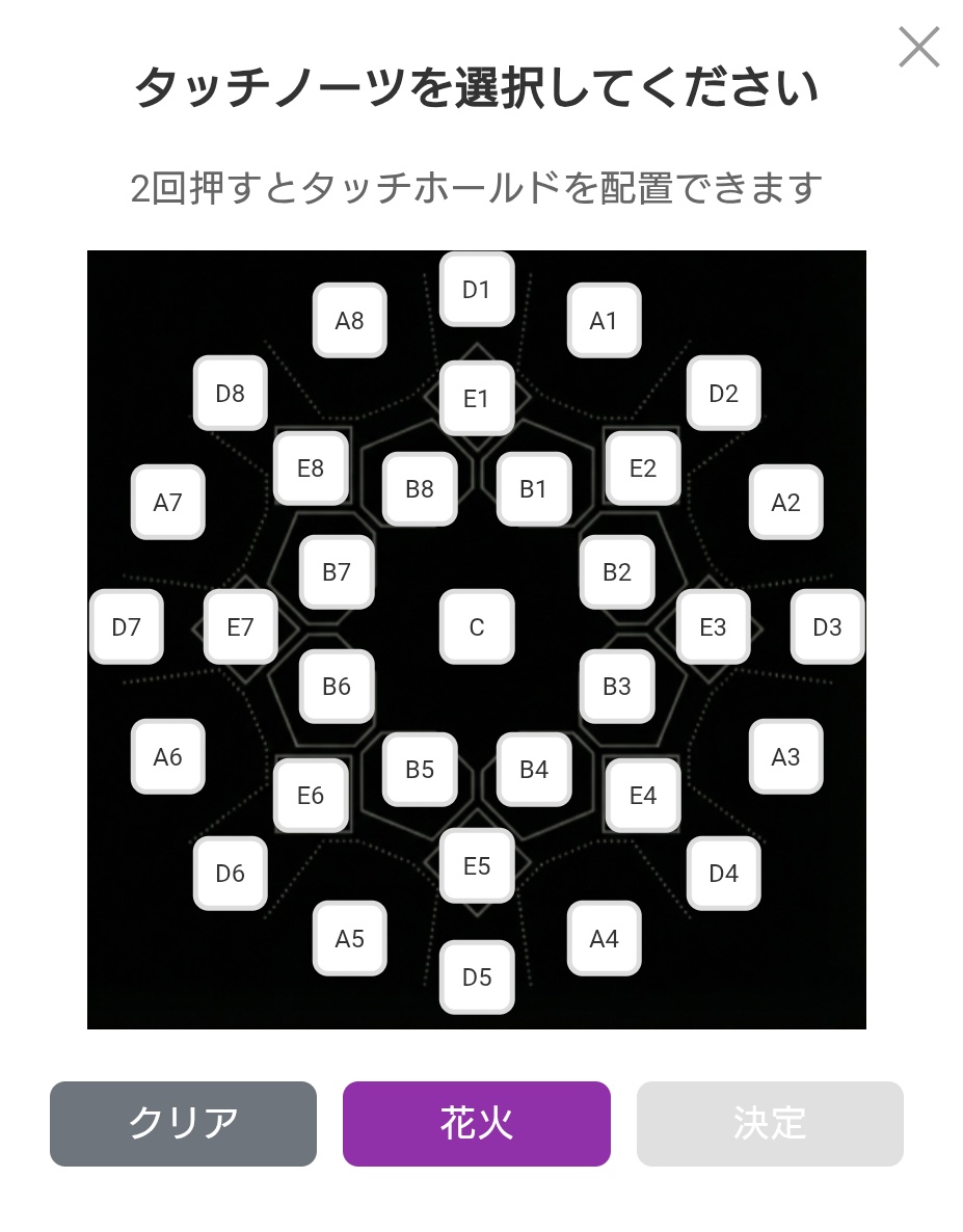たけるん! tweet media