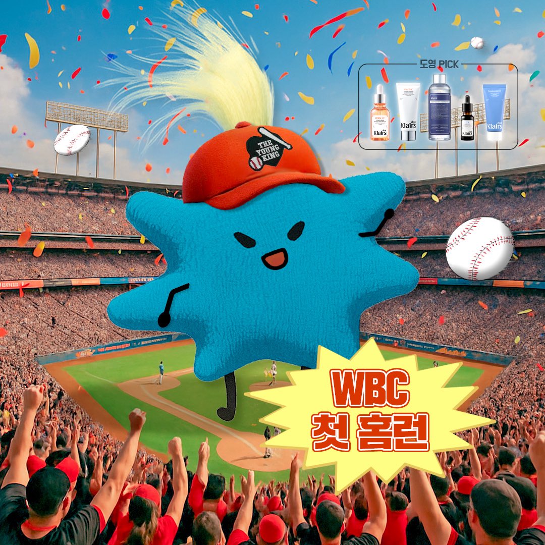 클레어스 tweet media