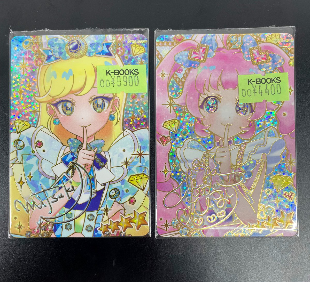 入荷情報】 ひみつのアイプリ ジュエルバズリウムルビー ジュエルバズ