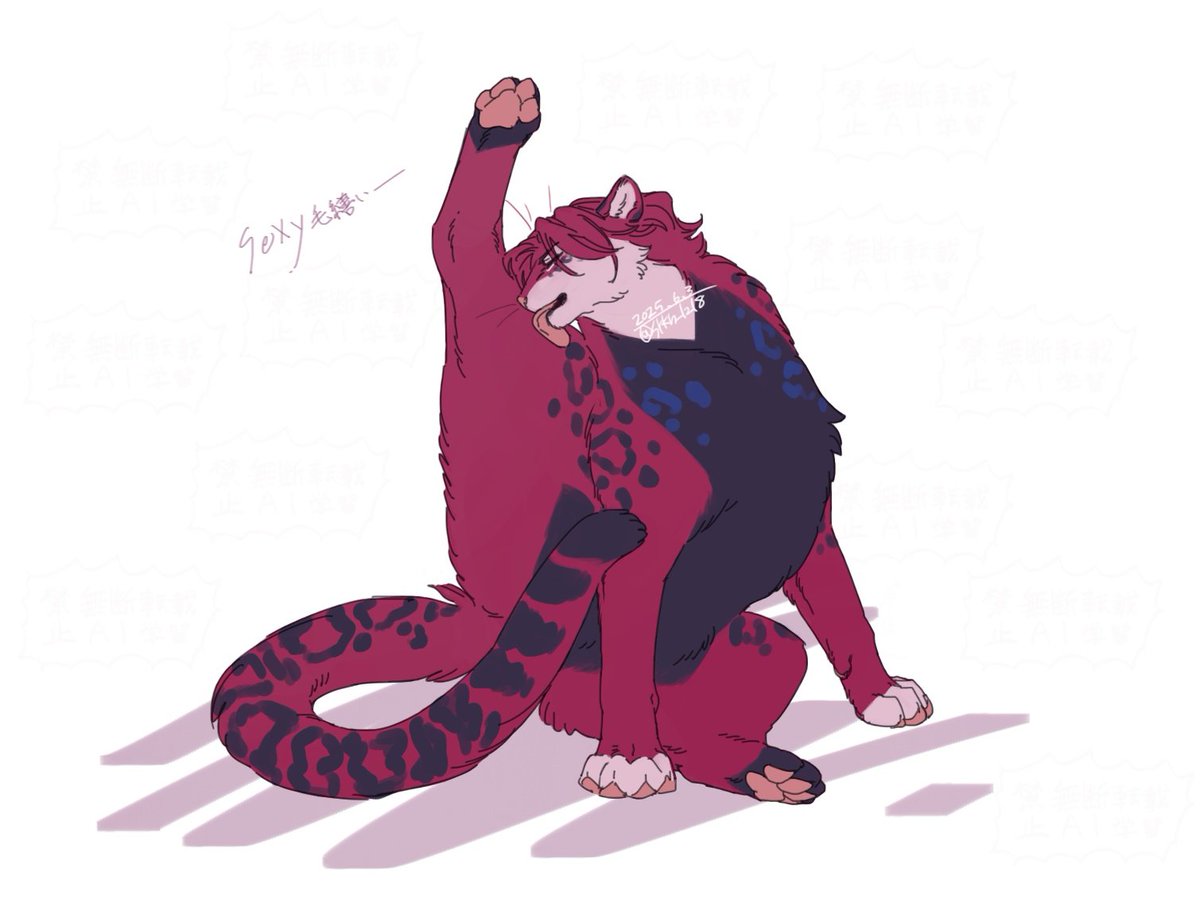 懺悔亭陳謝 tweet media