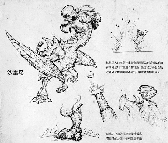 マルクロス /恐竜公式声優 🎙🦖🔞🇯🇵use VPN tweet media