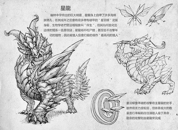 マルクロス /恐竜公式声優 🎙🦖🔞🇯🇵use VPN tweet media