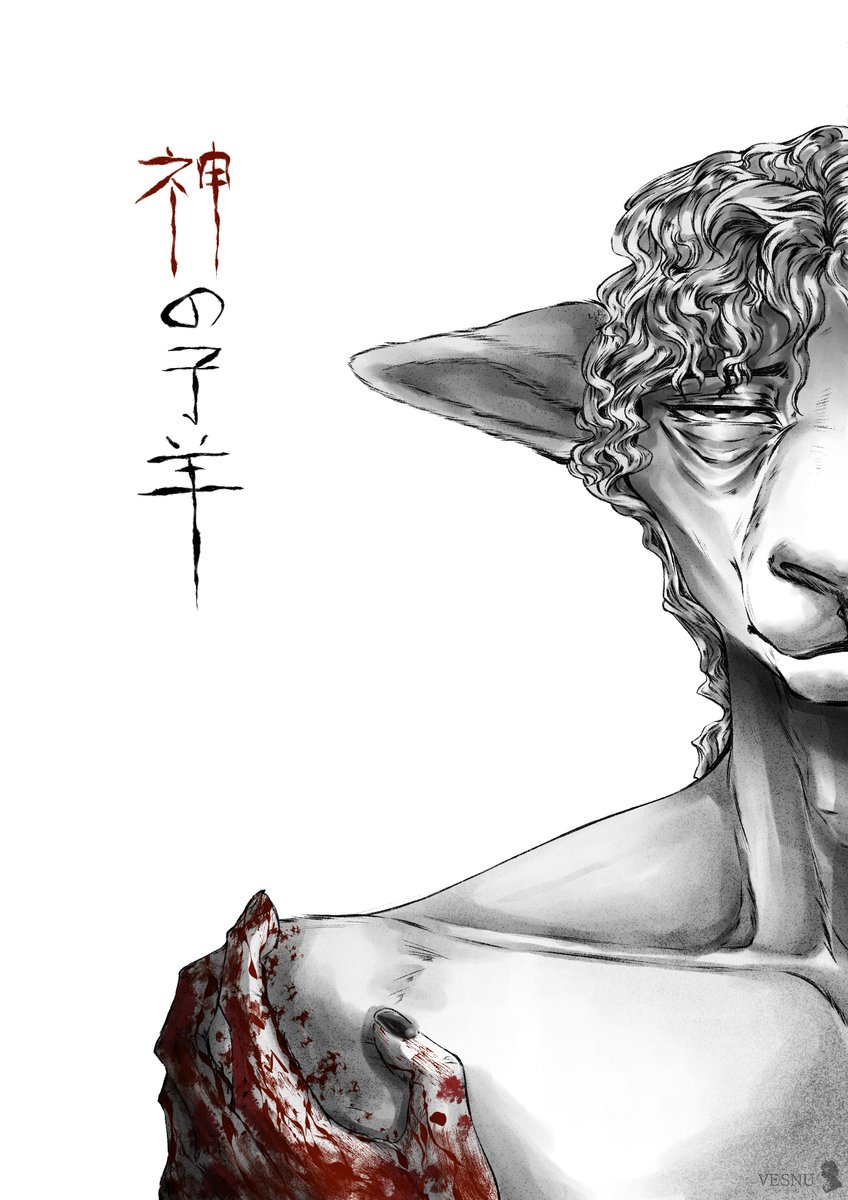 🔞V E S N U🔞 tweet media