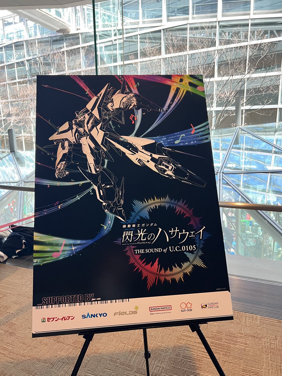 kiyukuta's tweet photo. マフティーが国際フォーラムにいるわけないだろ！！！！！ https://t.co/DKjyqq4DXk