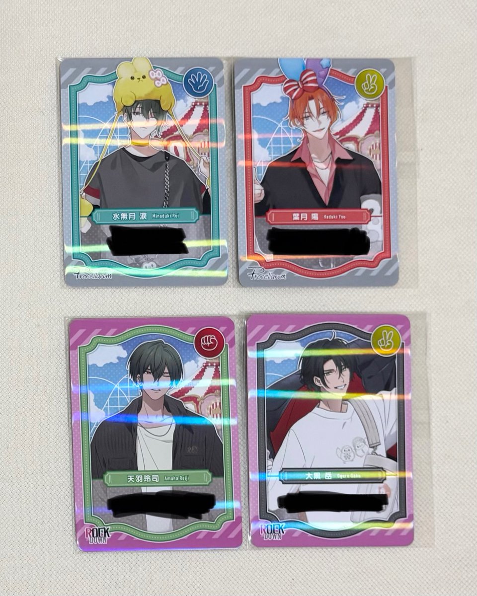 ハル@取引垢 tweet media