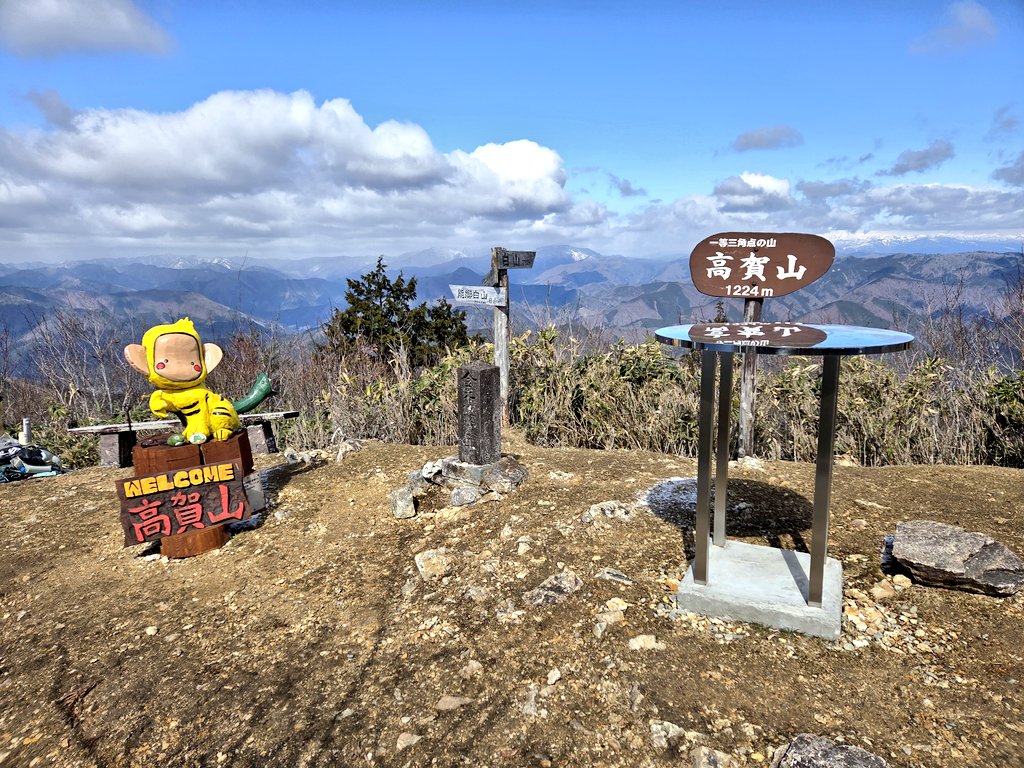 JL3MNP🗻🏕️🎣シガAY48 kaz tweet media