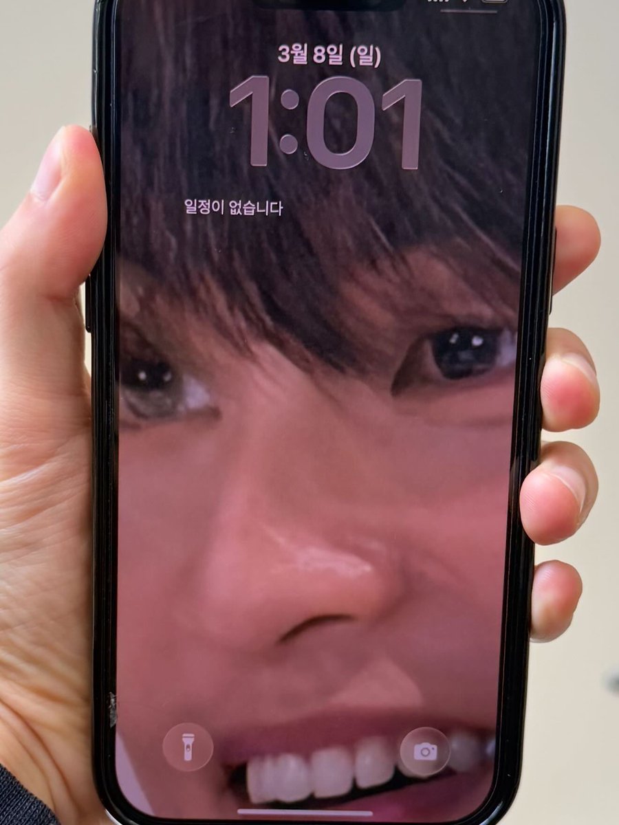 Sule mana pernah masang muka Andre jadi lock screen