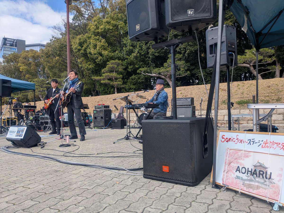 sonicform/大阪城公園 城天ｽﾄﾘｰﾄ tweet media
