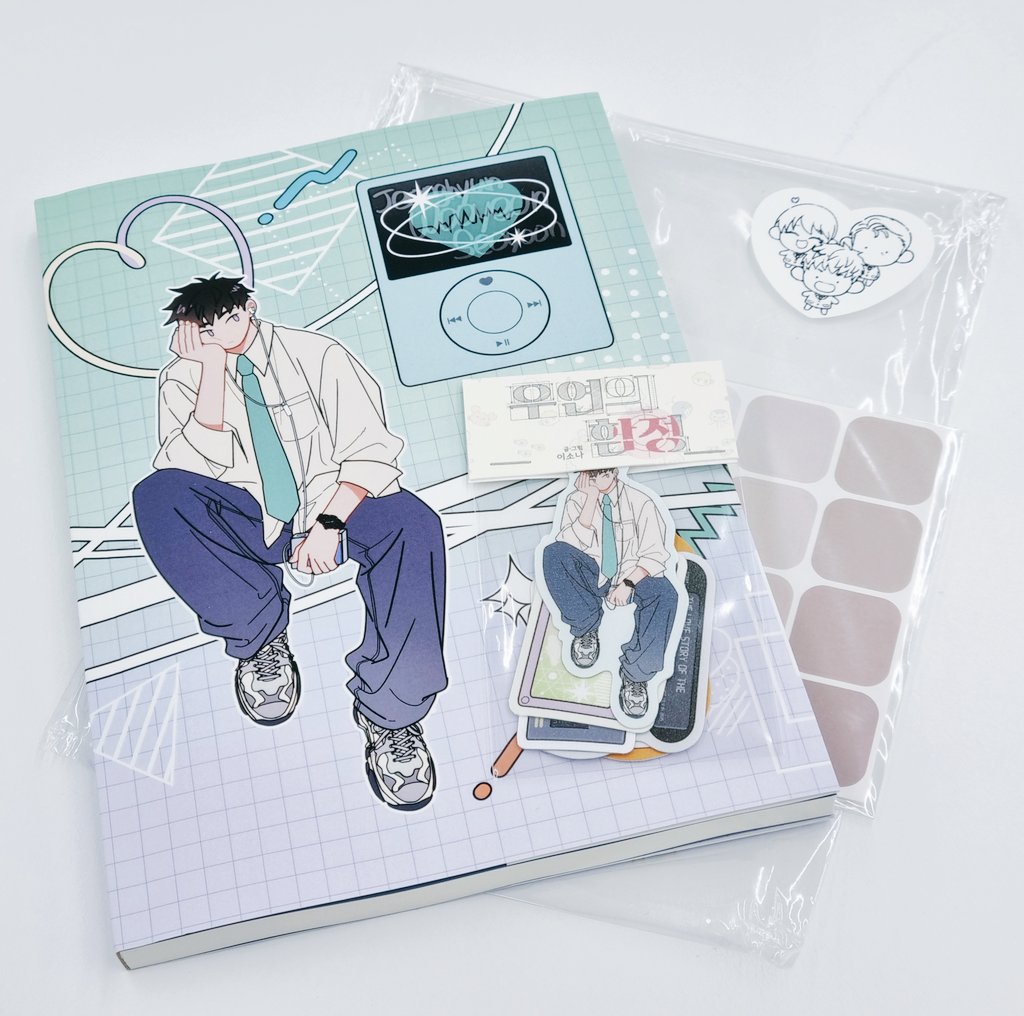 대저짭짤이도마도 tweet media