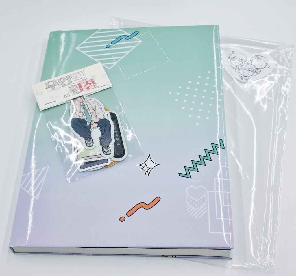 대저짭짤이도마도 tweet media